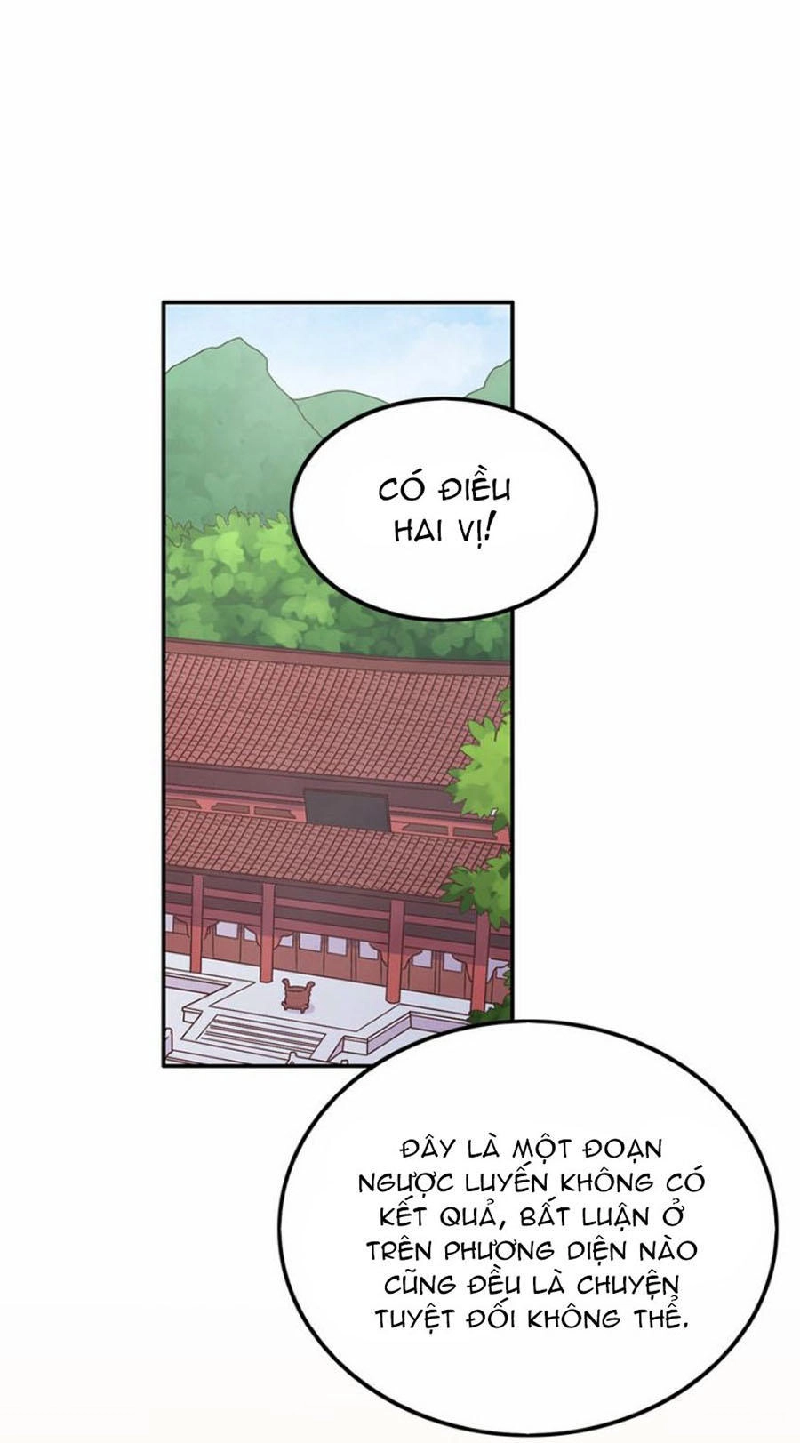 Vương Tử Thành Phố Và Công Chúa Amazon Chapter 30 - 14