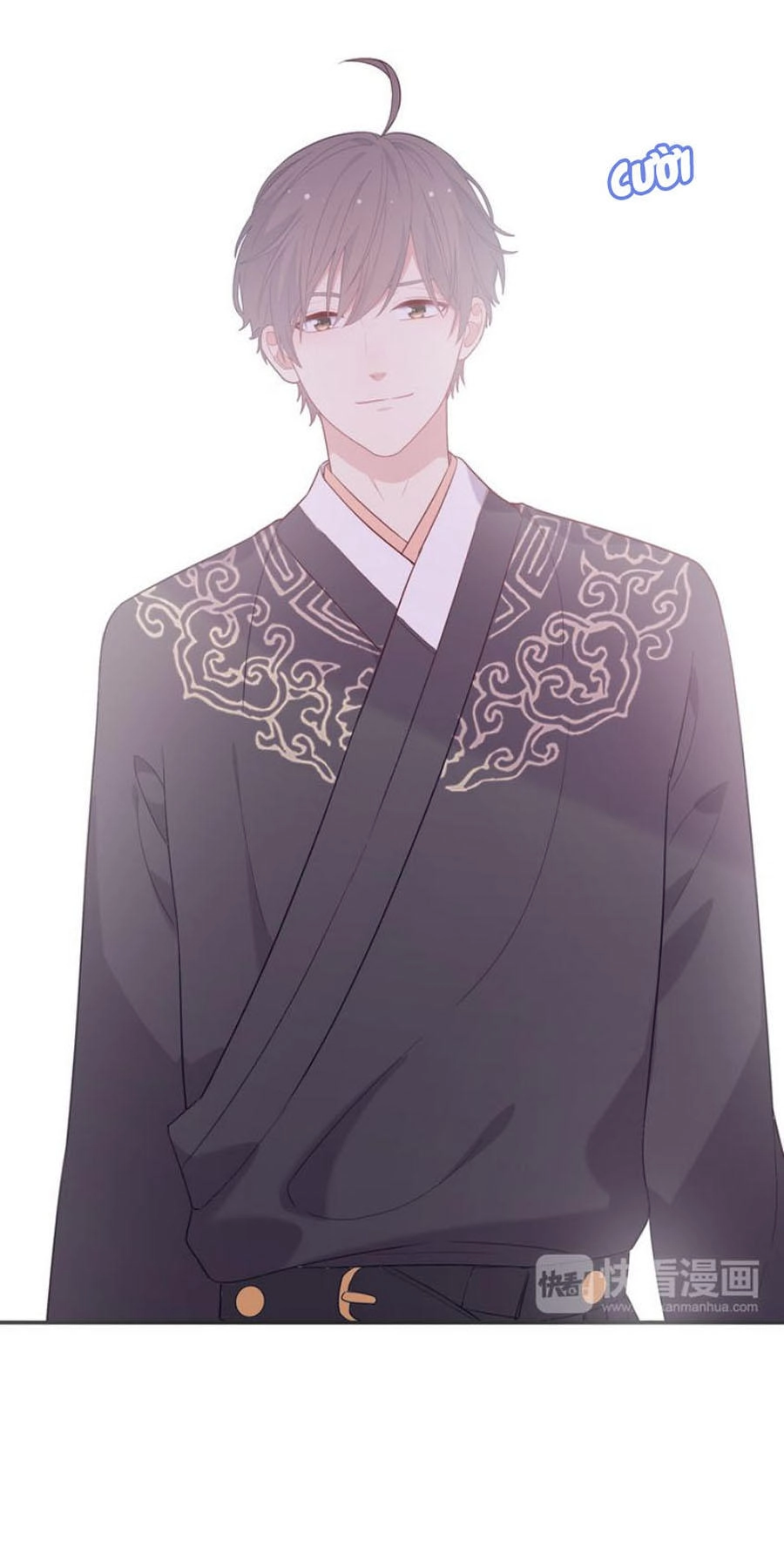 Vương Tử Thành Phố Và Công Chúa Amazon Chapter 37 - 18