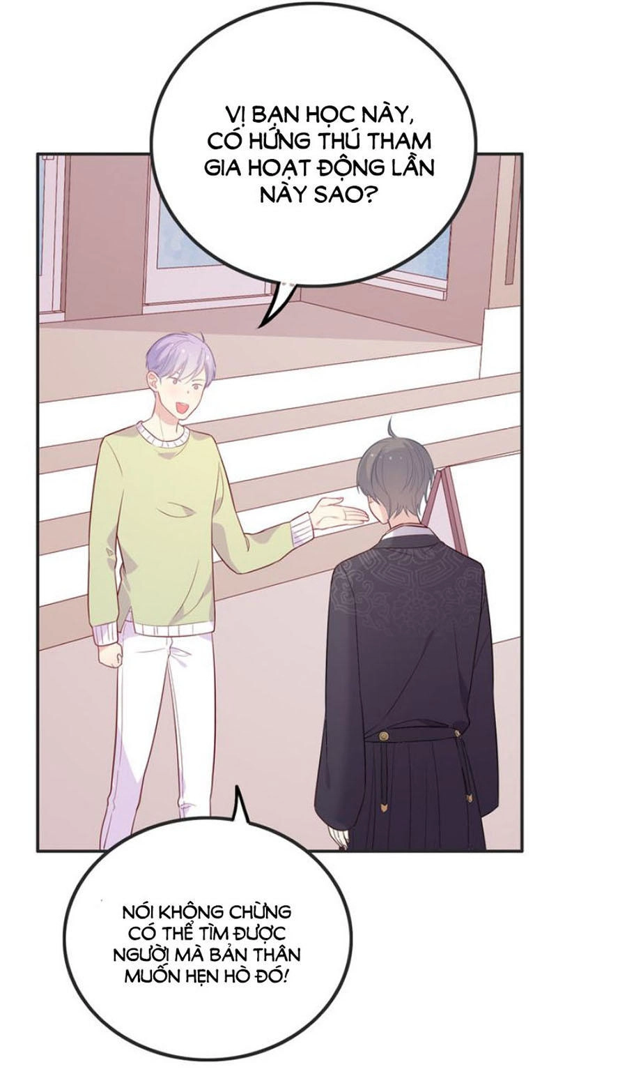 Vương Tử Thành Phố Và Công Chúa Amazon Chapter 37 - 45