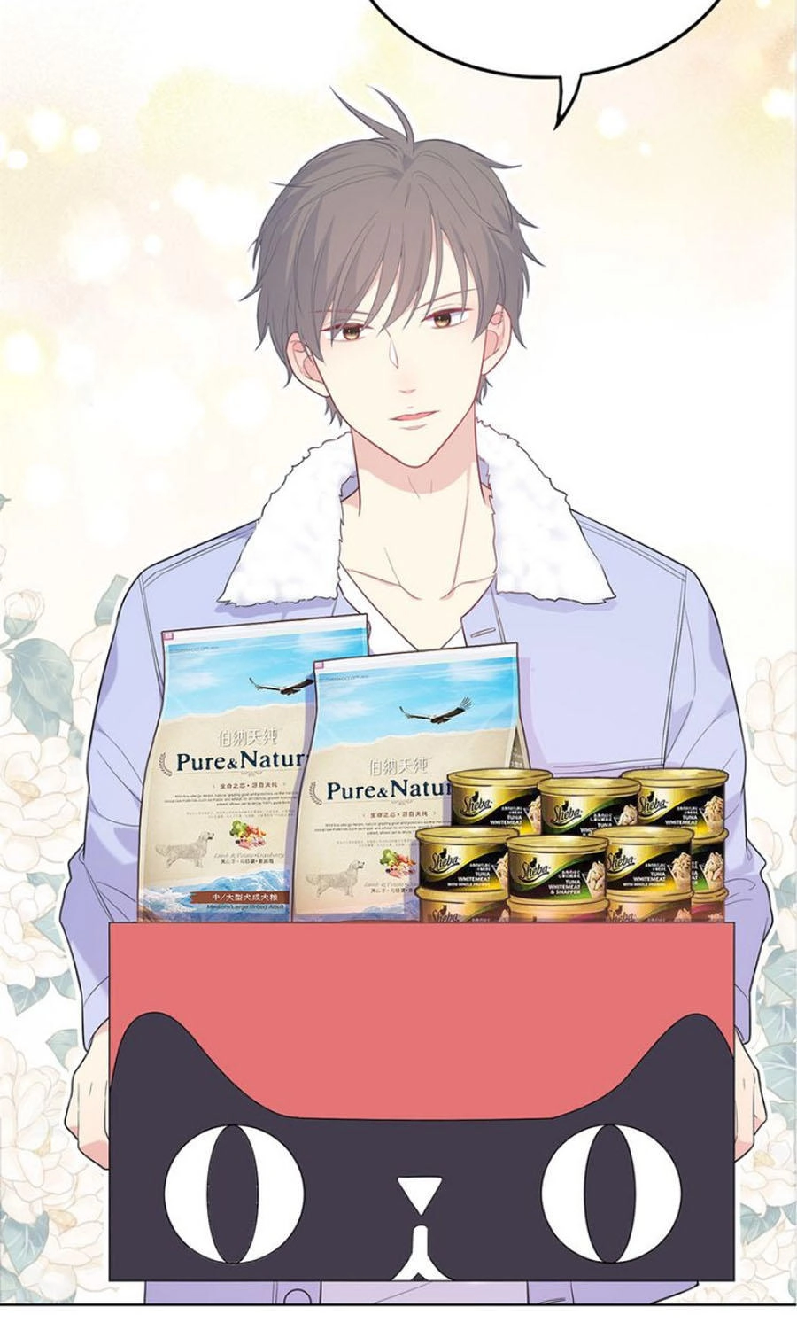 Vương Tử Thành Phố Và Công Chúa Amazon Chapter 39 - 65