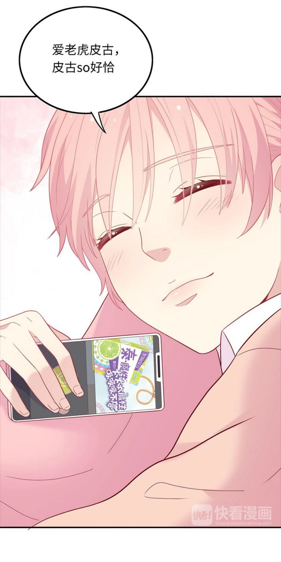 Vương Tử Thành Phố Và Công Chúa Amazon Chapter 41 - 89