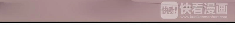 Vương Tử Thành Phố Và Công Chúa Amazon Chapter 57 - 8