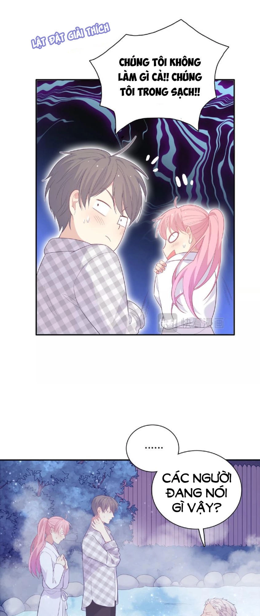 Vương Tử Thành Phố Và Công Chúa Amazon Chapter 60 - 30