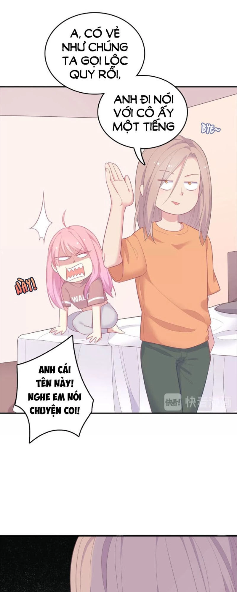 Vương Tử Thành Phố Và Công Chúa Amazon Chapter 65 - 5