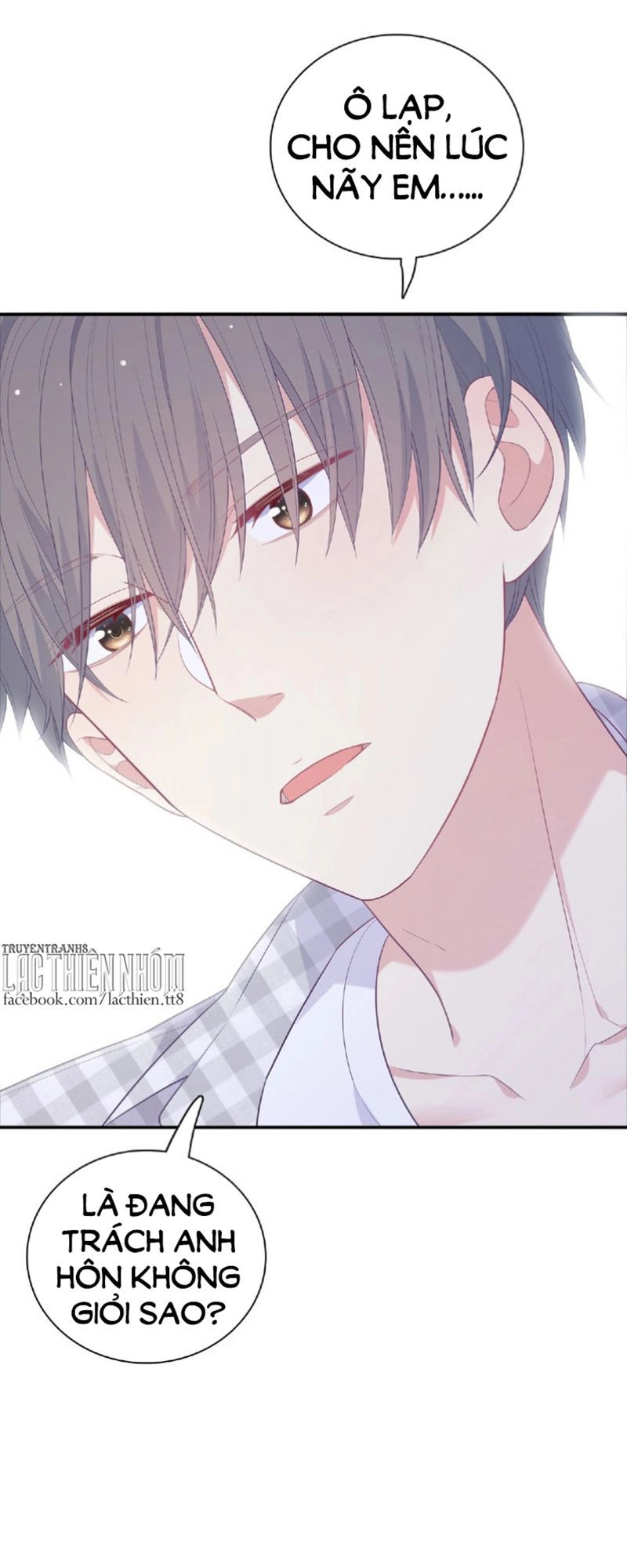 Vương Tử Thành Phố Và Công Chúa Amazon Chapter 66 - 23