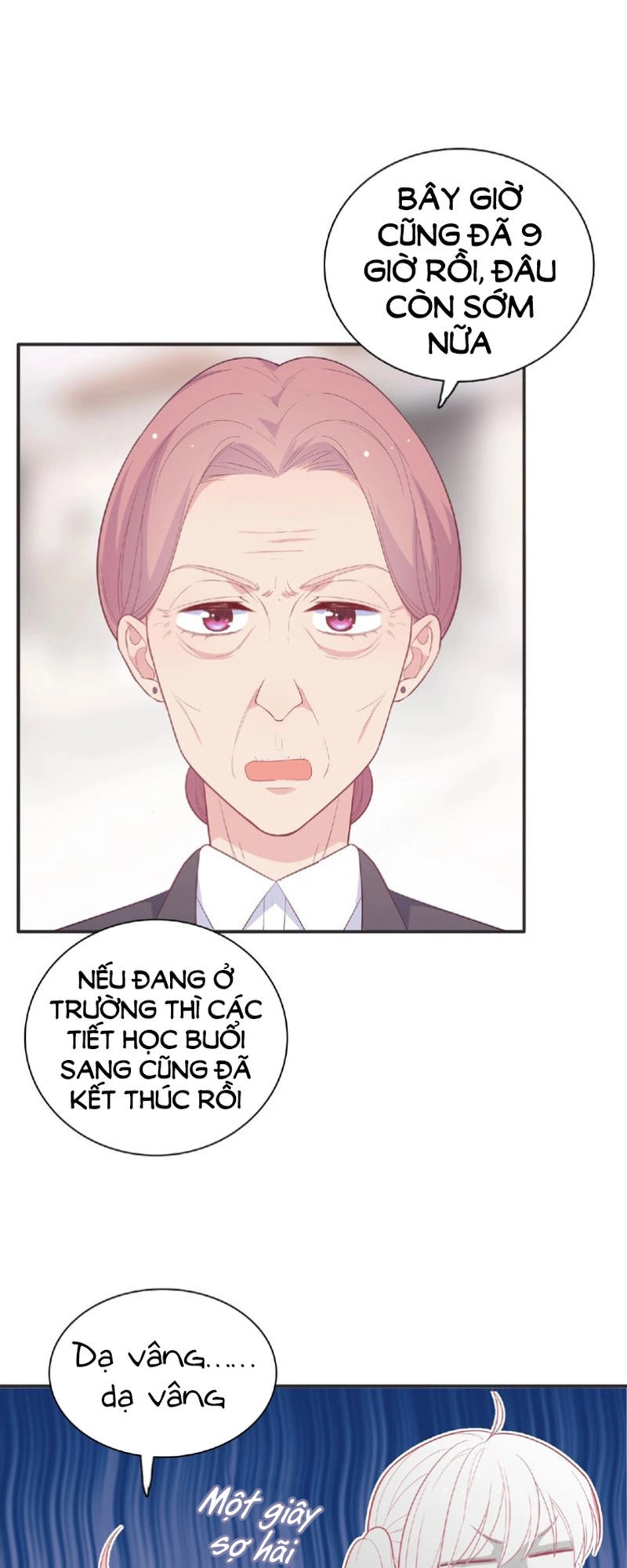 Vương Tử Thành Phố Và Công Chúa Amazon Chapter 68 - 12