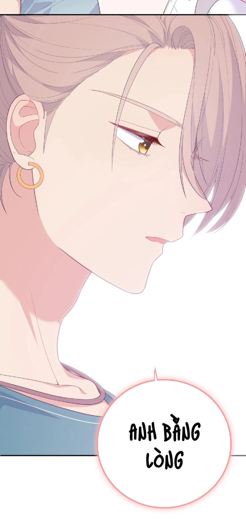 Vương Tử Thành Phố Và Công Chúa Amazon Chapter 73 - 13