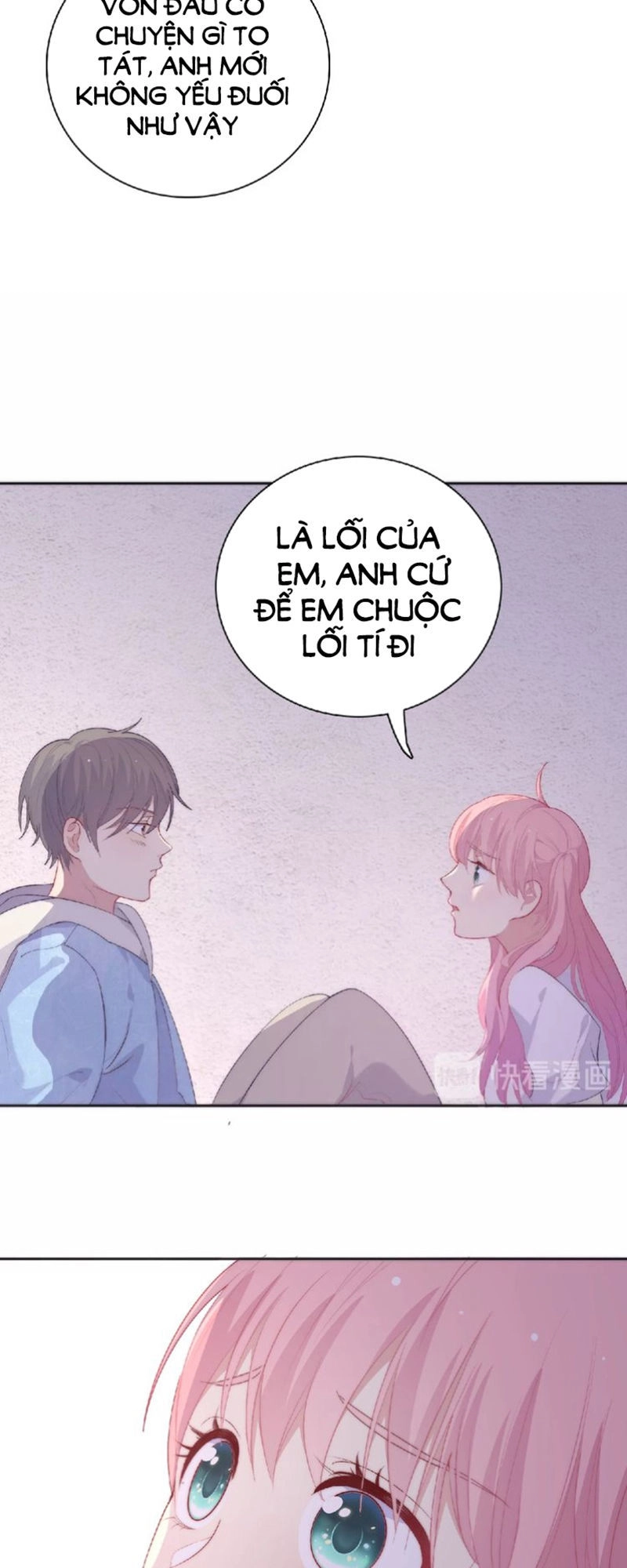 Vương Tử Thành Phố Và Công Chúa Amazon Chapter 76 - 12