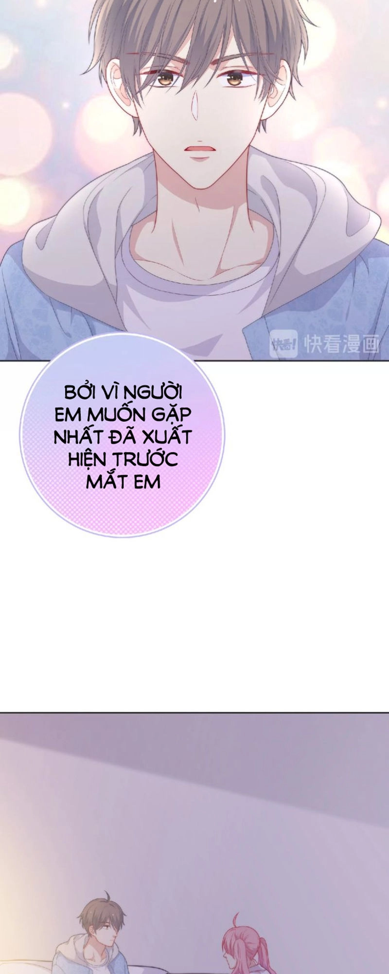 Vương Tử Thành Phố Và Công Chúa Amazon Chapter 76 - 25