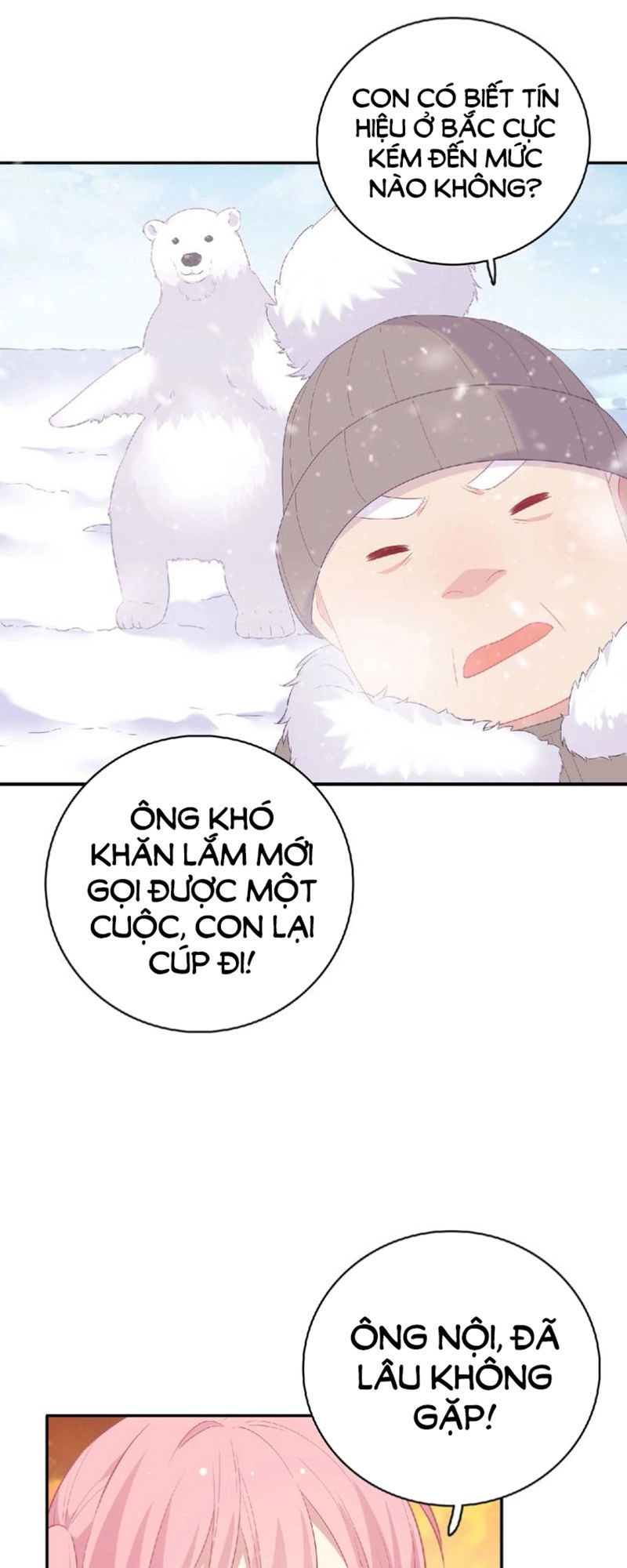 Vương Tử Thành Phố Và Công Chúa Amazon Chapter 79 - 17