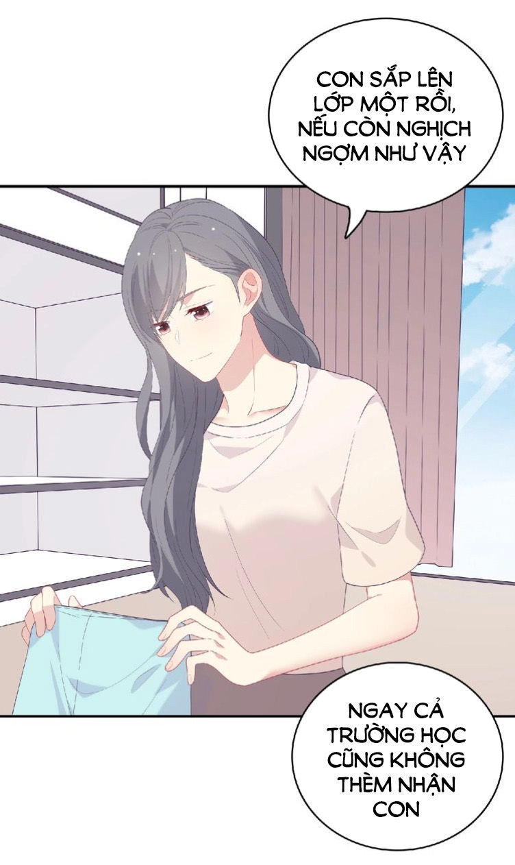 Vương Tử Thành Phố Và Công Chúa Amazon Chapter 81 - 12