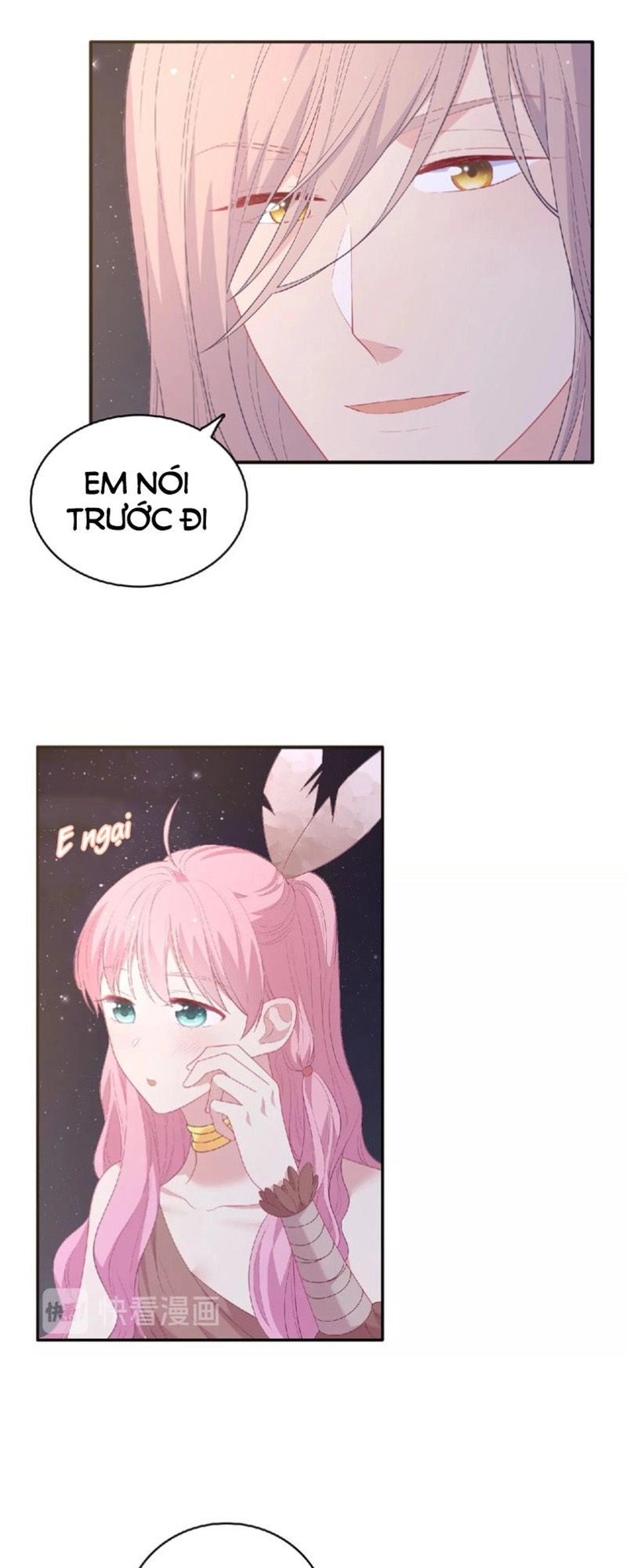 Vương Tử Thành Phố Và Công Chúa Amazon Chapter 82 - 17