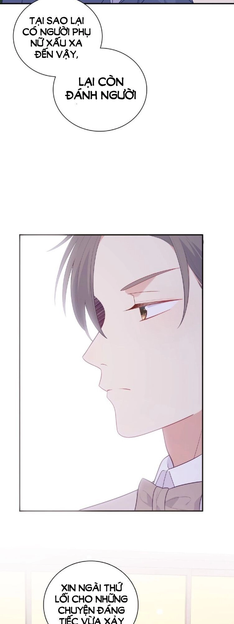 Vương Tử Thành Phố Và Công Chúa Amazon Chapter 86 - 11