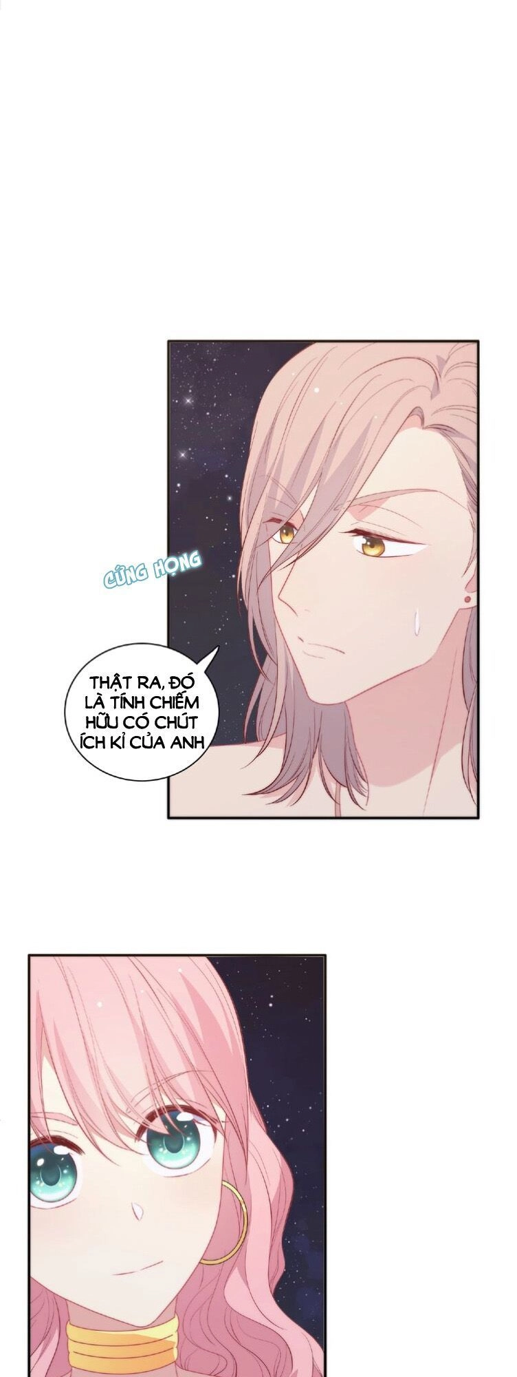 Vương Tử Thành Phố Và Công Chúa Amazon Chapter 87 - 4