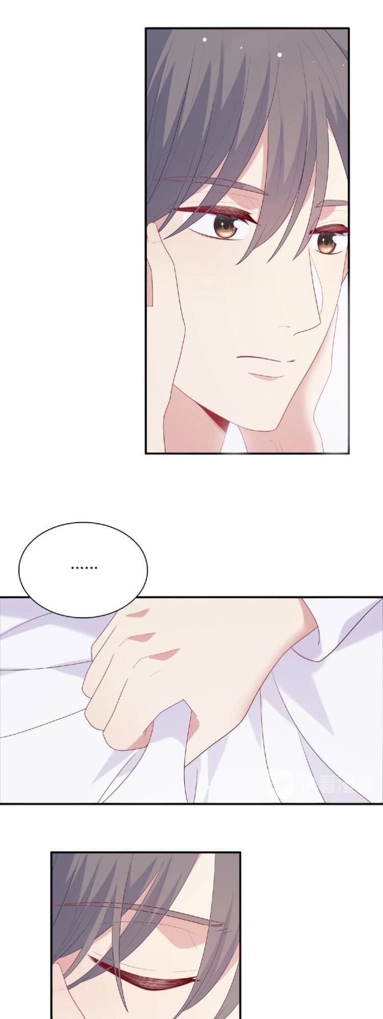 Vương Tử Thành Phố Và Công Chúa Amazon Chapter 94 - 30