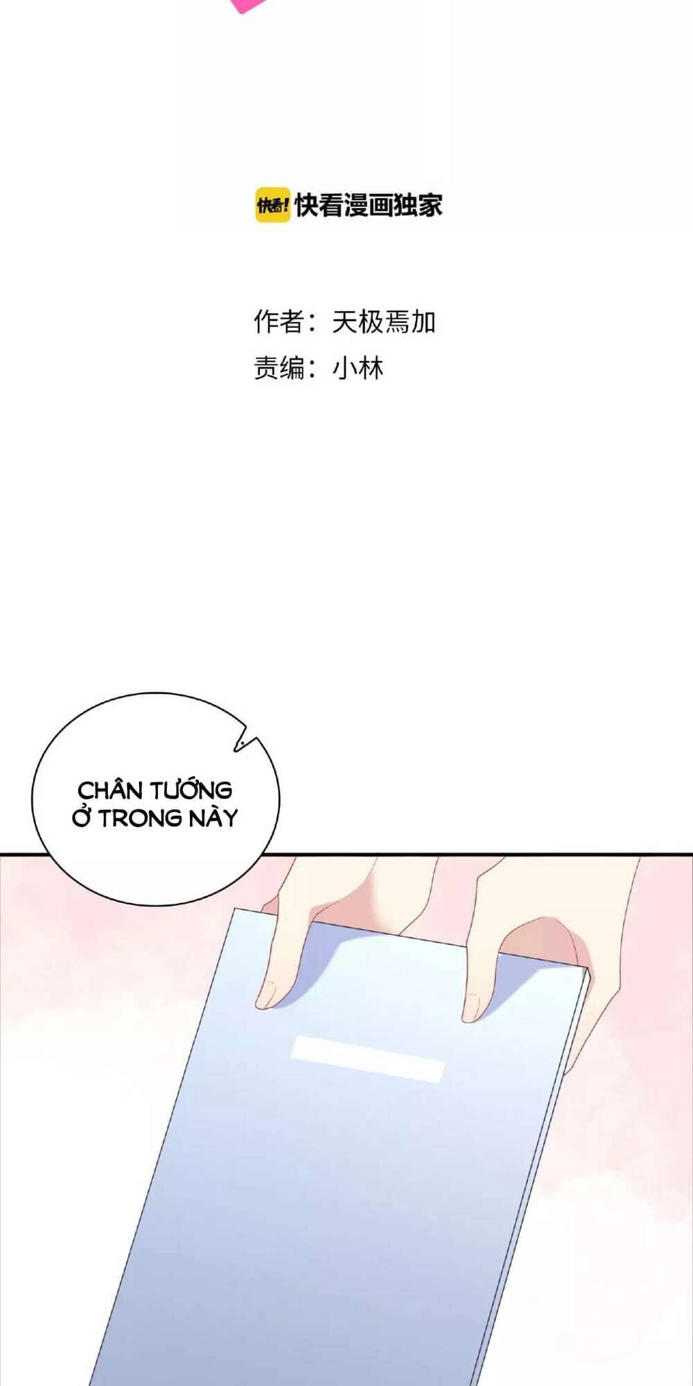 Vương Tử Thành Phố Và Công Chúa Amazon Chapter 99 - 3