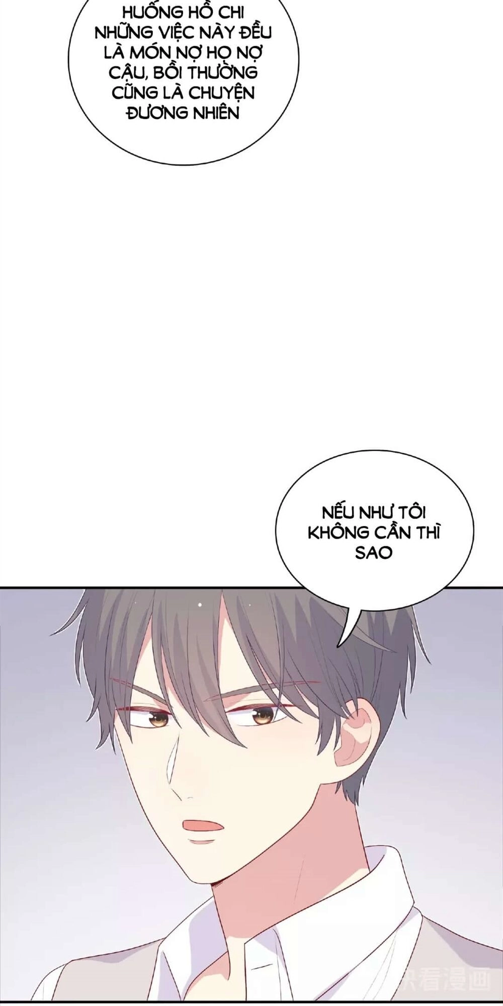 Vương Tử Thành Phố Và Công Chúa Amazon Chapter 100 - 16