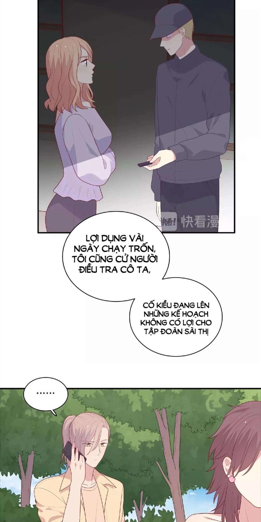 Vương Tử Thành Phố Và Công Chúa Amazon Chapter 100 - 63