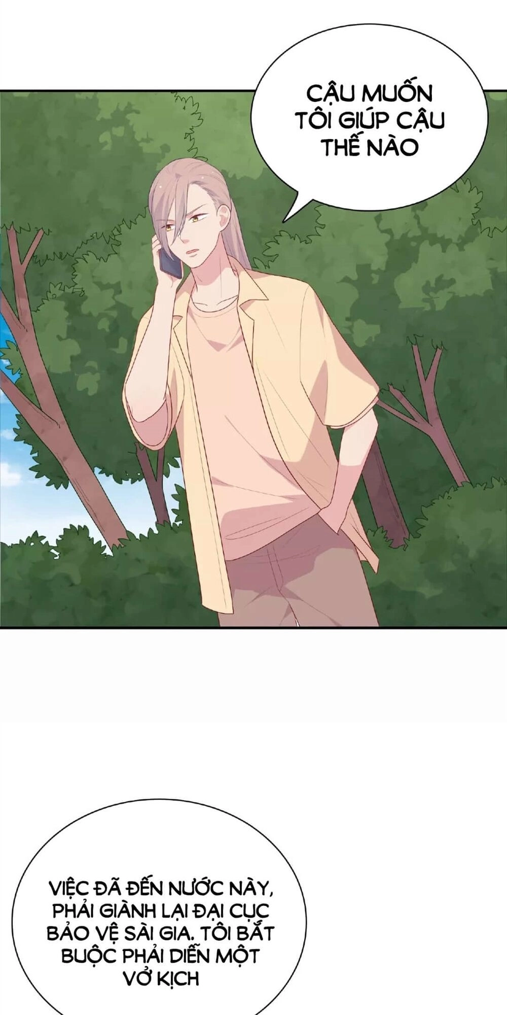 Vương Tử Thành Phố Và Công Chúa Amazon Chapter 100 - 66