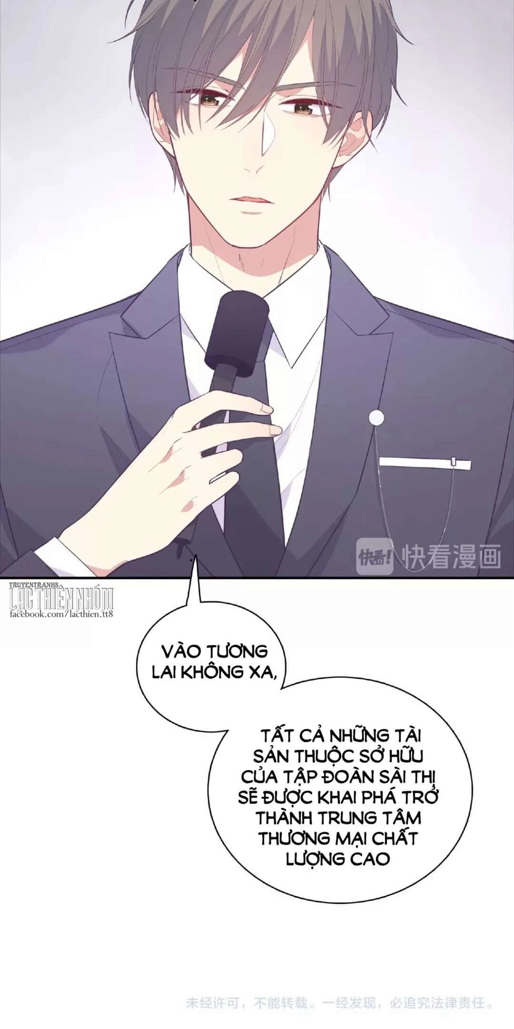 Vương Tử Thành Phố Và Công Chúa Amazon Chapter 100 - 82