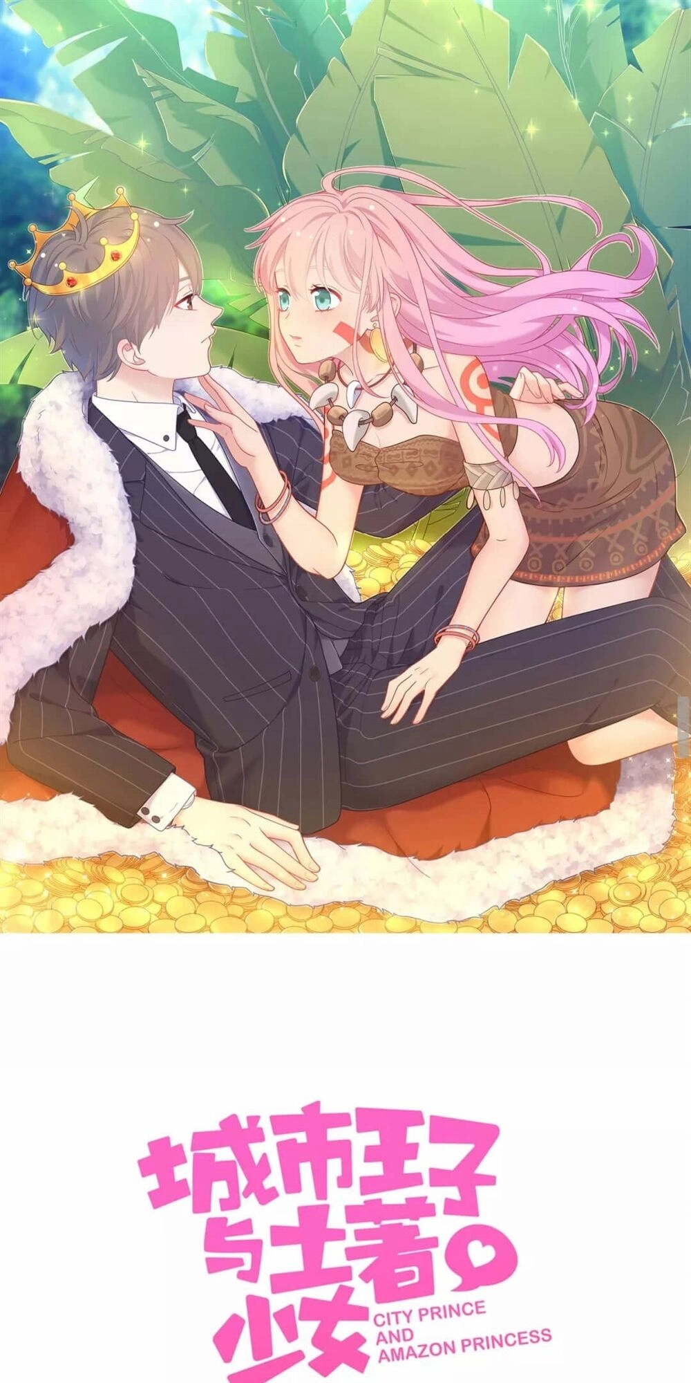 Vương Tử Thành Phố Và Công Chúa Amazon Chapter 102 - 2