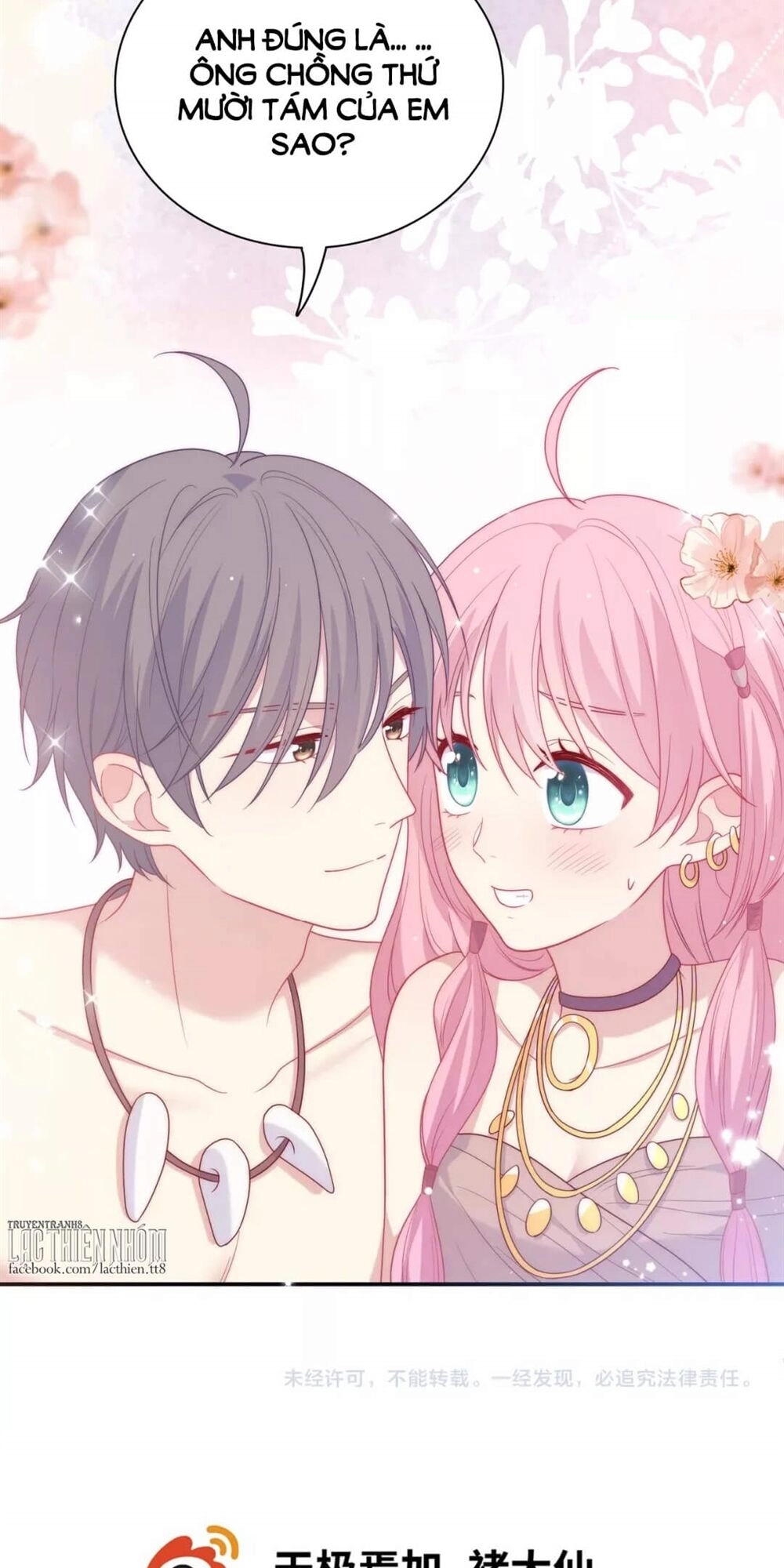 Vương Tử Thành Phố Và Công Chúa Amazon Chapter 102 - 153