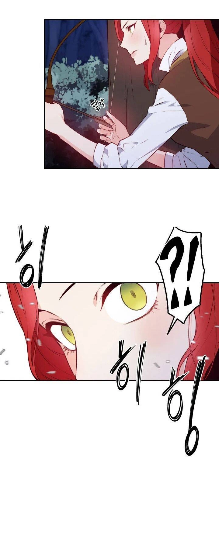 Ai Cũng Có Thể Trở Thành Ác Nữ Phản Diện Chapter 14 - 2