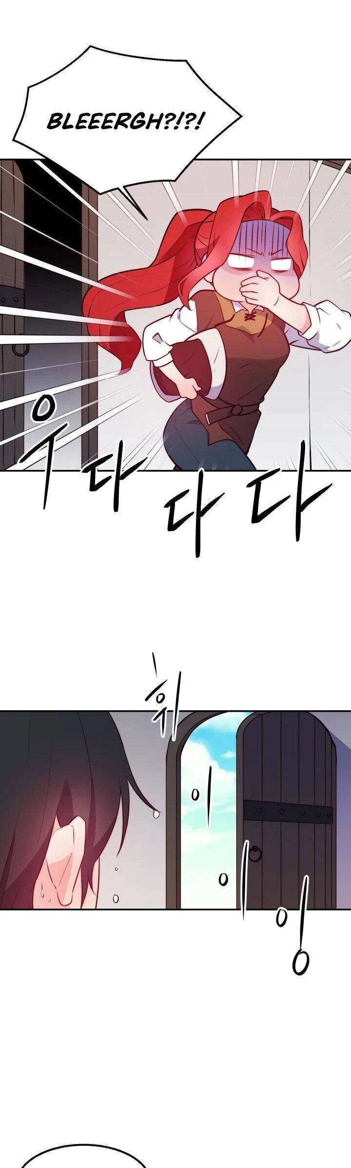 Ai Cũng Có Thể Trở Thành Ác Nữ Phản Diện Chapter 14 - 31