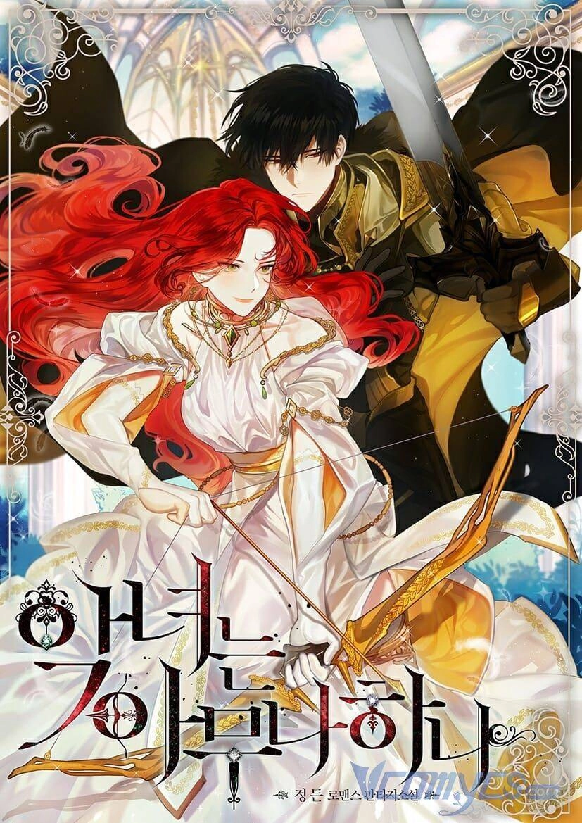 Ai Cũng Có Thể Trở Thành Ác Nữ Phản Diện Chapter 1 - 1