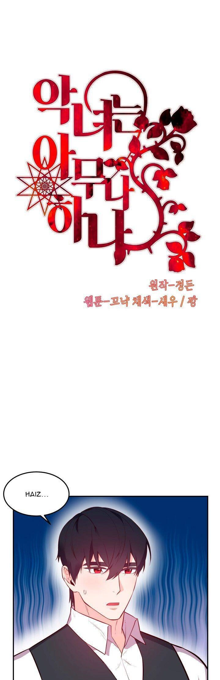 Ai Cũng Có Thể Trở Thành Ác Nữ Phản Diện Chapter 7 - 1