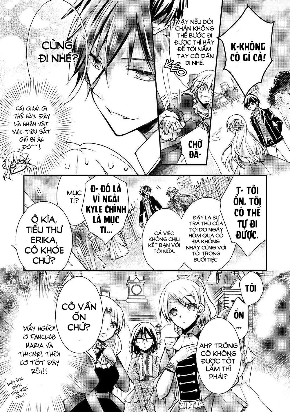 I Became A Villain Daughter Chapter 2.2 - 5