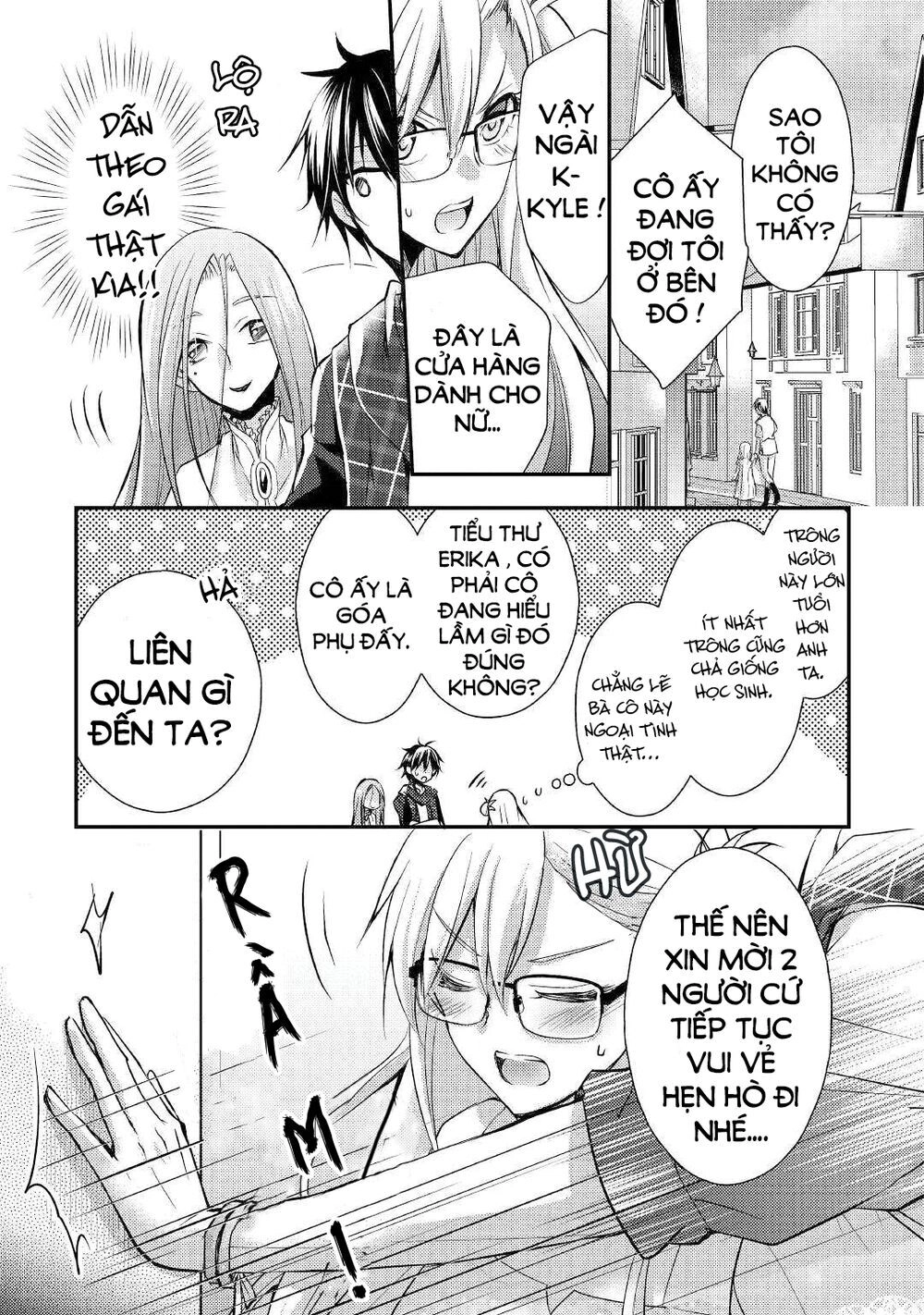 I Became A Villain Daughter Chapter 3 - 7