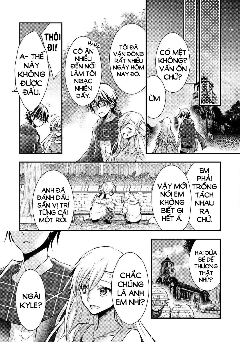 I Became A Villain Daughter Chapter 3 - 19