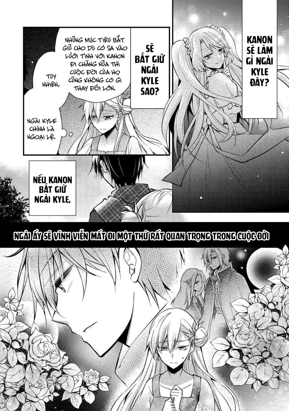 I Became A Villain Daughter Chapter 3 - 24