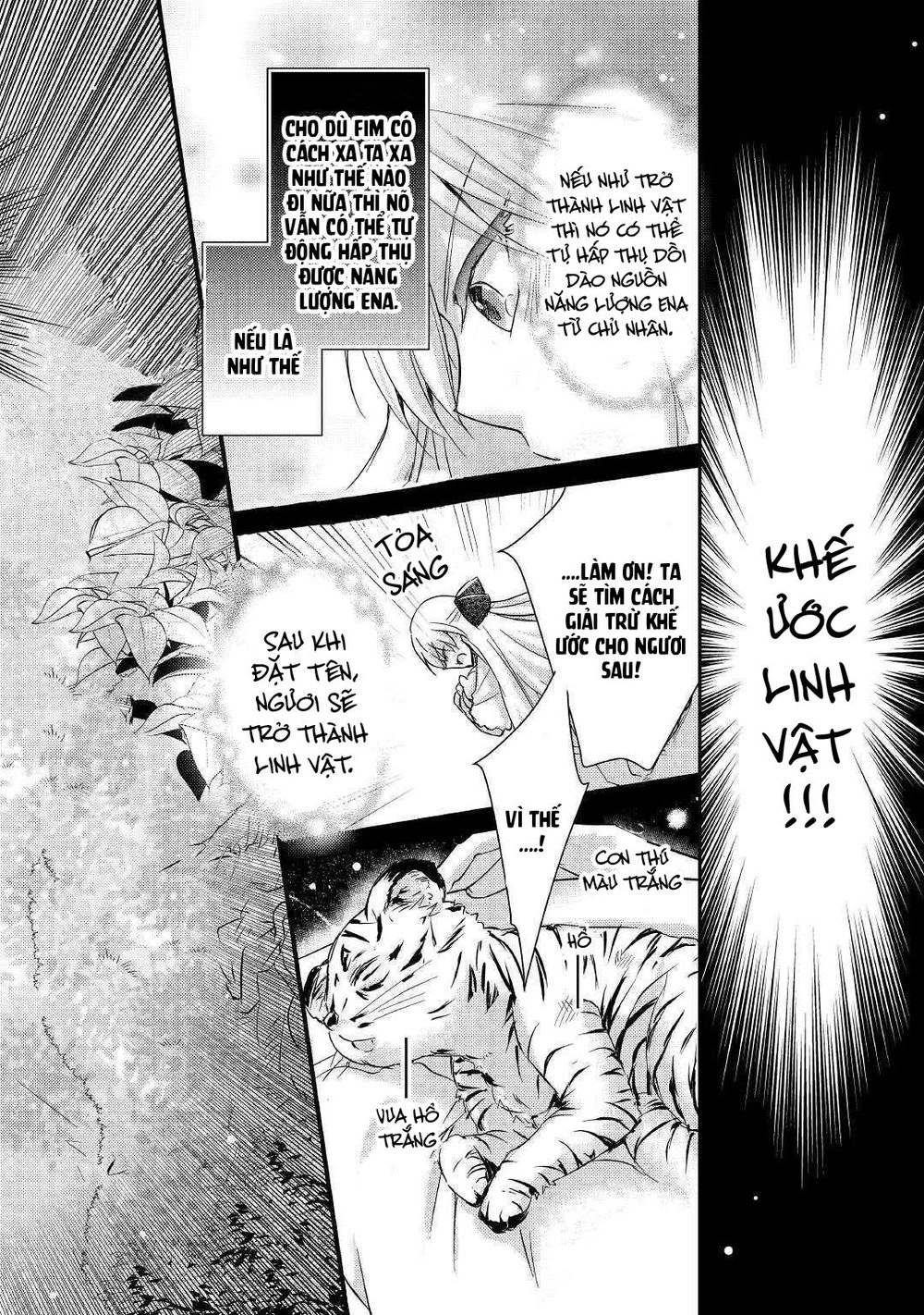 I Became A Villain Daughter Chapter 6 - 18