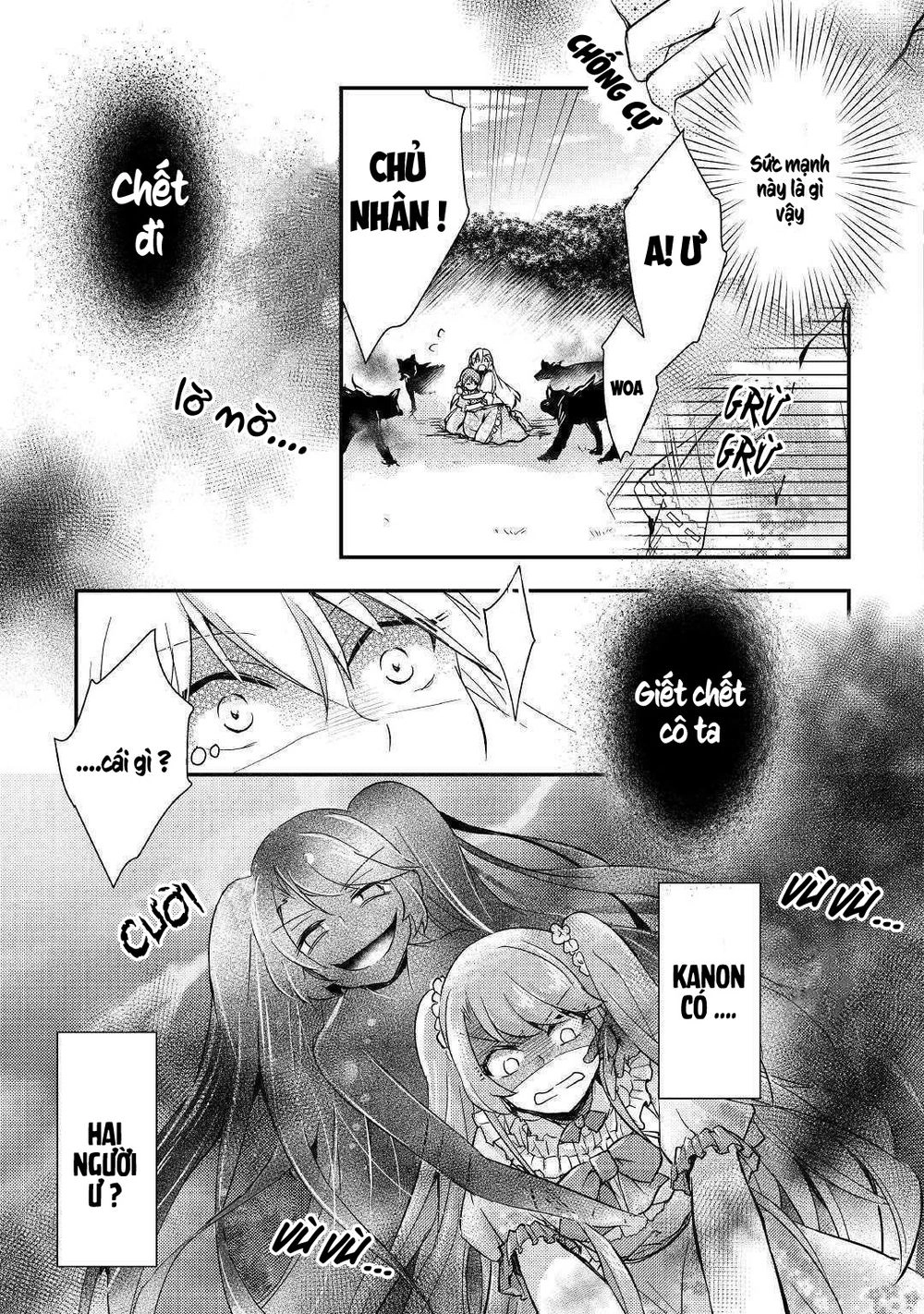 I Became A Villain Daughter Chapter 7 - 13