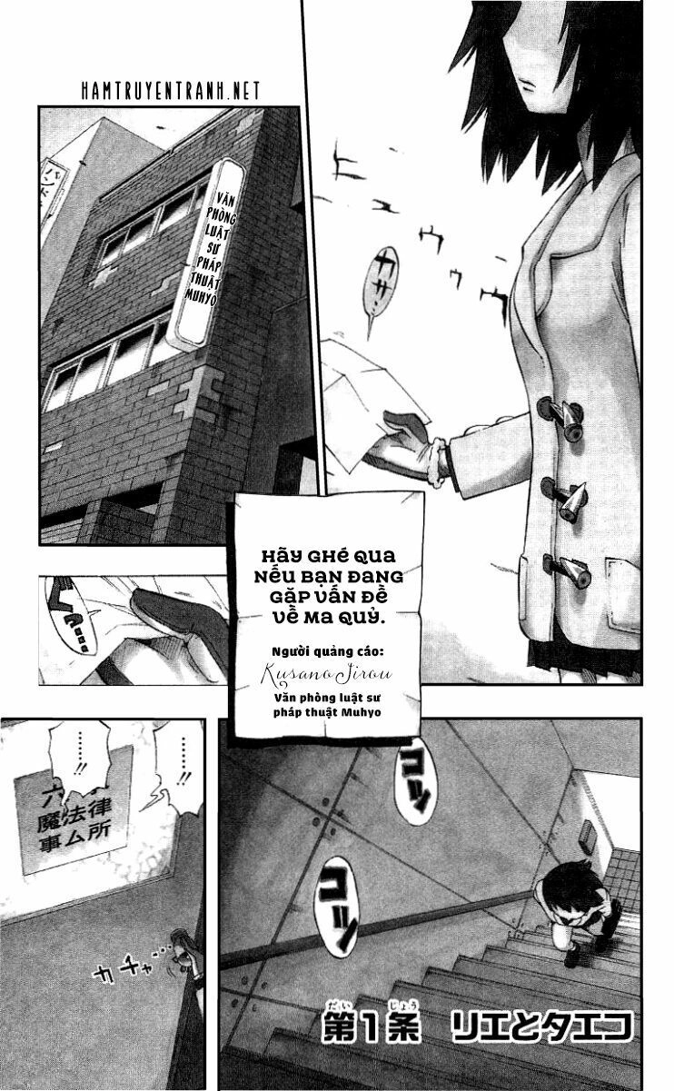 Muhyo To Rouji No Mahouritsu Soudan Jimusho Chapter 1.1 - 5
