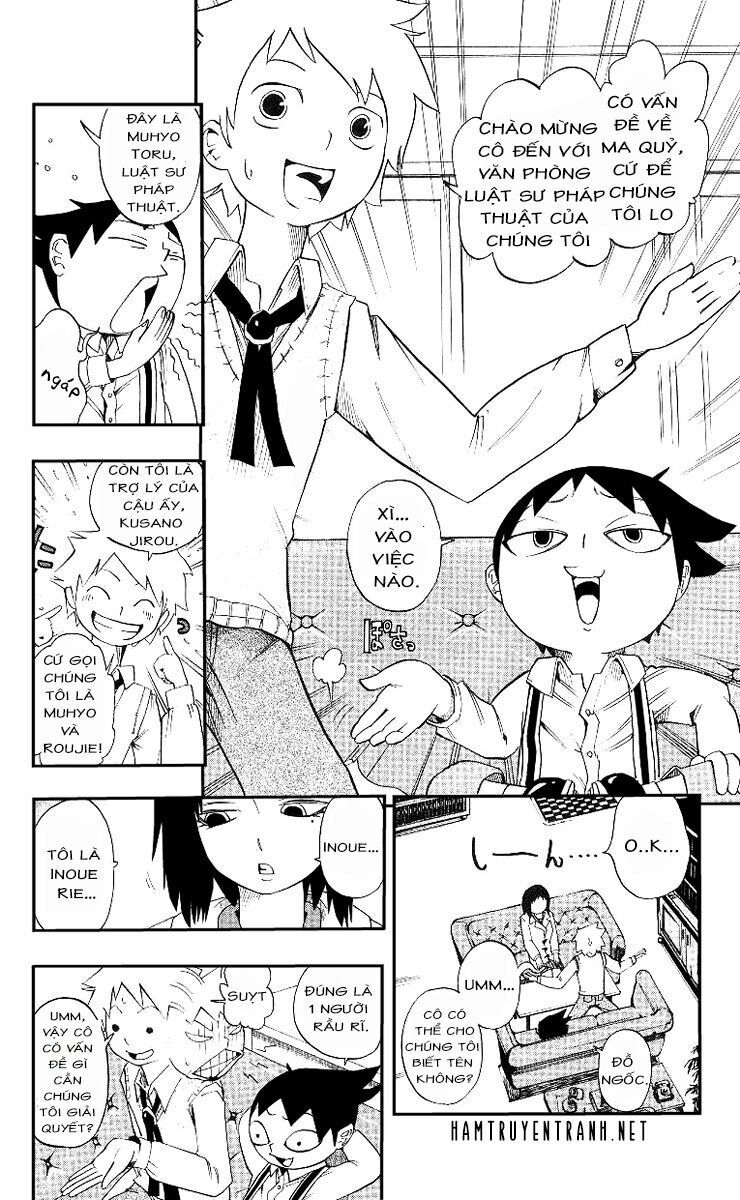 Muhyo To Rouji No Mahouritsu Soudan Jimusho Chapter 1.1 - 10