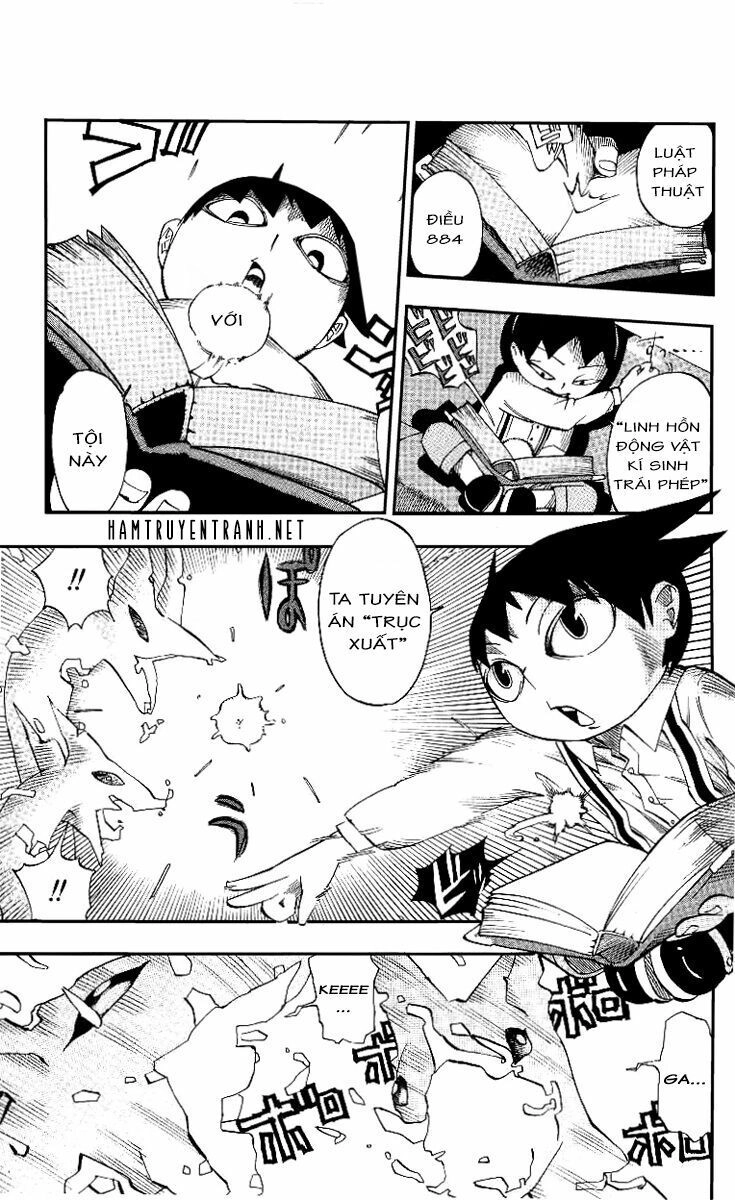 Muhyo To Rouji No Mahouritsu Soudan Jimusho Chapter 1.1 - 13