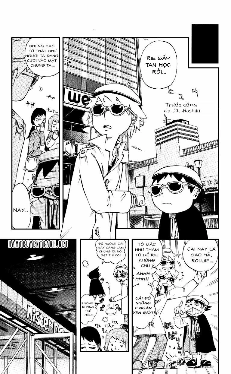 Muhyo To Rouji No Mahouritsu Soudan Jimusho Chapter 1.1 - 15