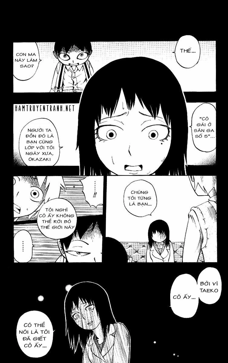 Muhyo To Rouji No Mahouritsu Soudan Jimusho Chapter 1.1 - 19