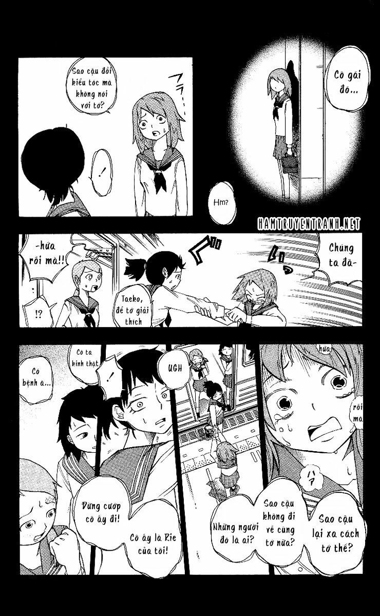 Muhyo To Rouji No Mahouritsu Soudan Jimusho Chapter 1.1 - 25
