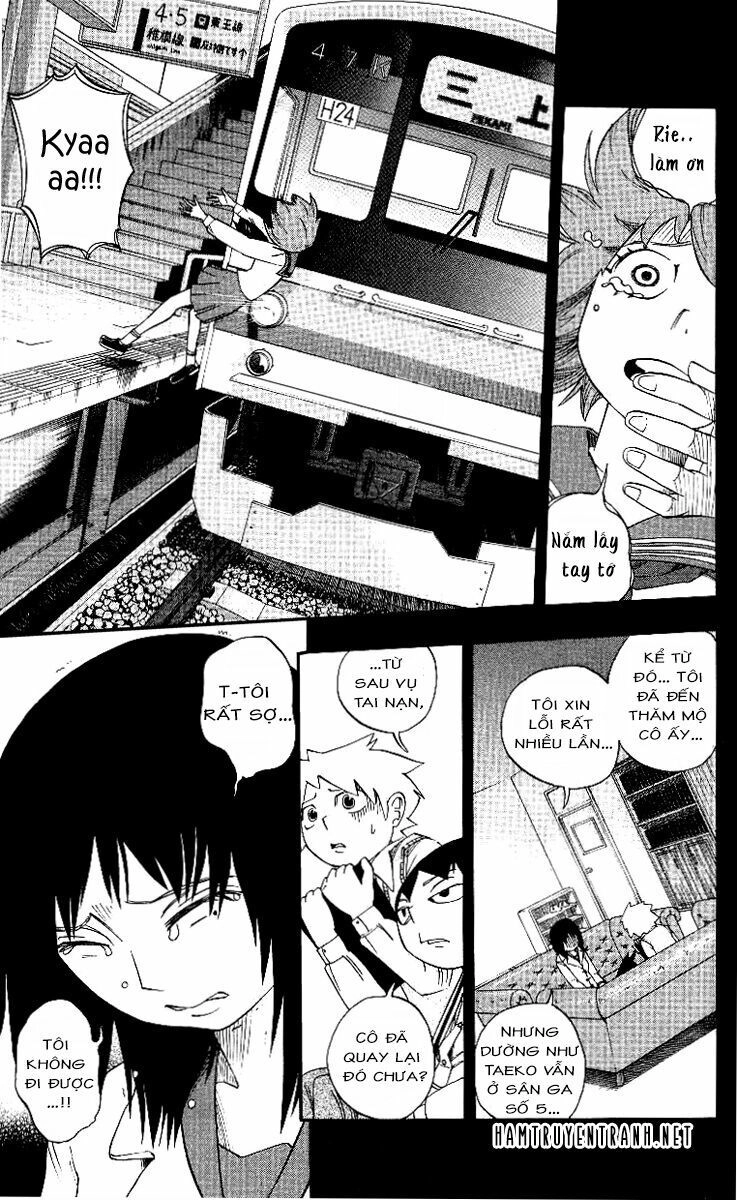 Muhyo To Rouji No Mahouritsu Soudan Jimusho Chapter 1.1 - 27