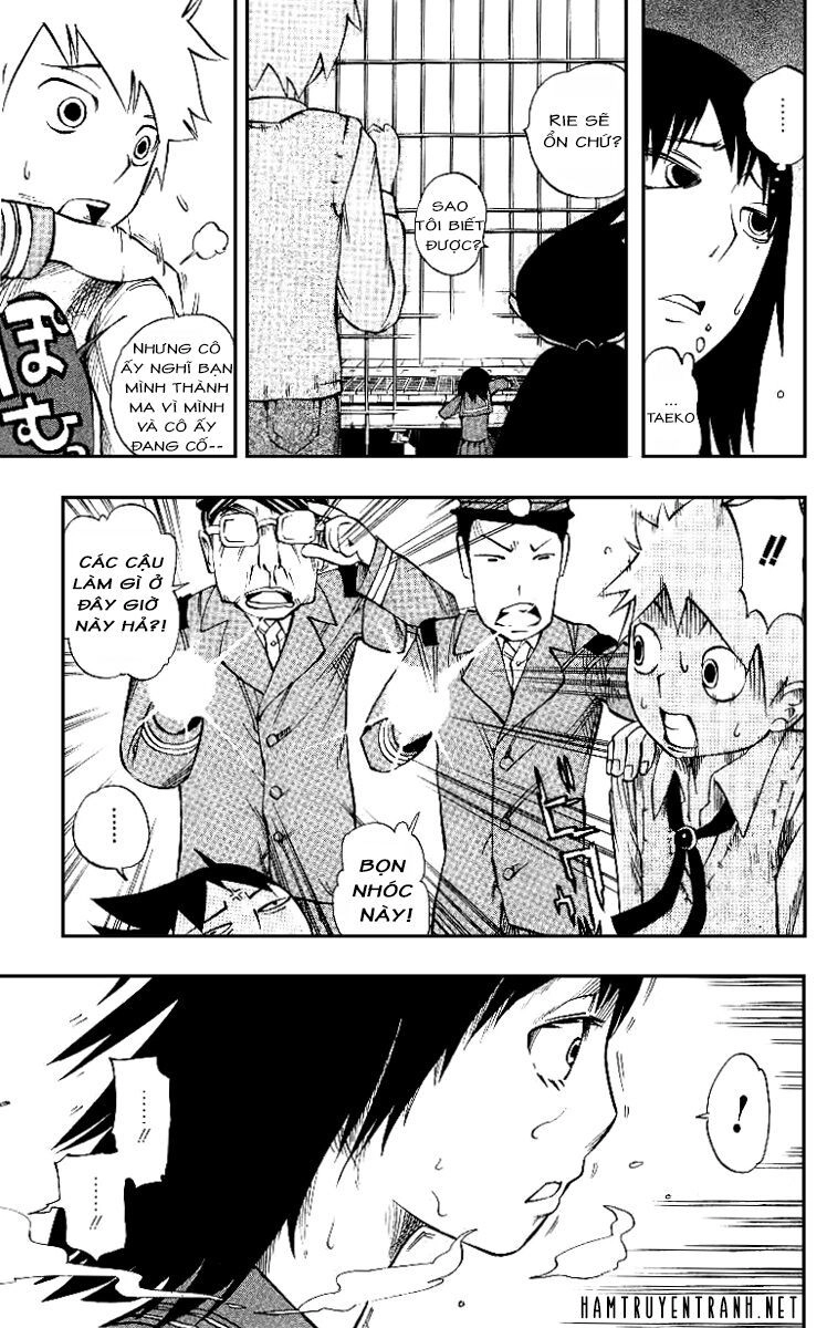 Muhyo To Rouji No Mahouritsu Soudan Jimusho Chapter 1.2 - 3