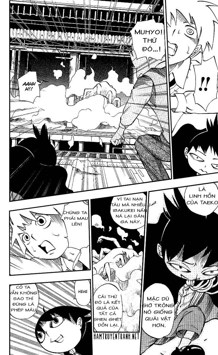 Muhyo To Rouji No Mahouritsu Soudan Jimusho Chapter 1.2 - 12