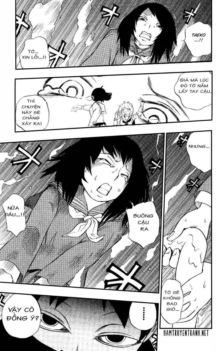 Muhyo To Rouji No Mahouritsu Soudan Jimusho Chapter 1.2 - 25