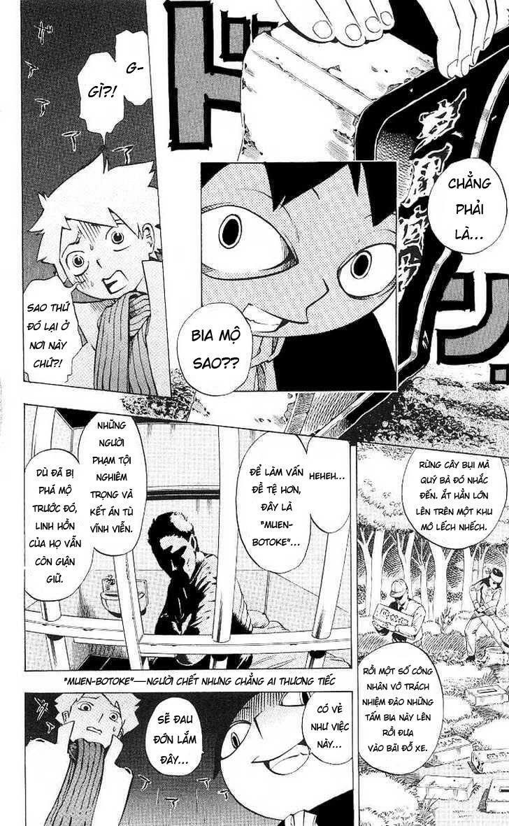 Muhyo To Rouji No Mahouritsu Soudan Jimusho Chapter 2 - 11