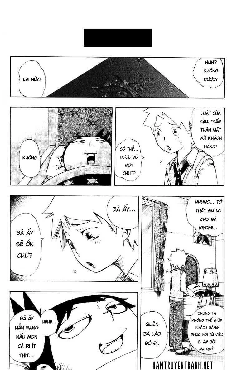 Muhyo To Rouji No Mahouritsu Soudan Jimusho Chapter 2 - 25