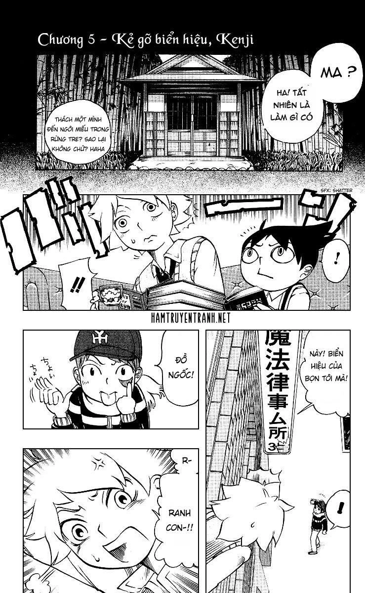 Muhyo To Rouji No Mahouritsu Soudan Jimusho Chapter 5 - 2