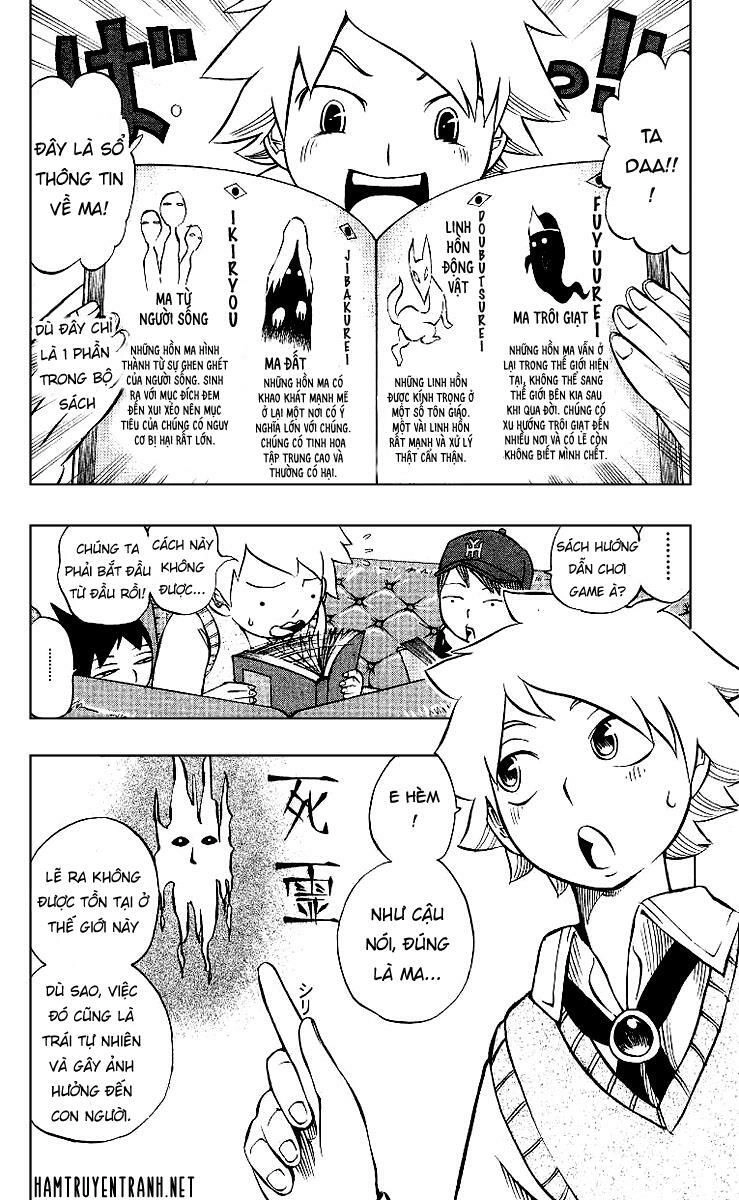 Muhyo To Rouji No Mahouritsu Soudan Jimusho Chapter 5 - 5